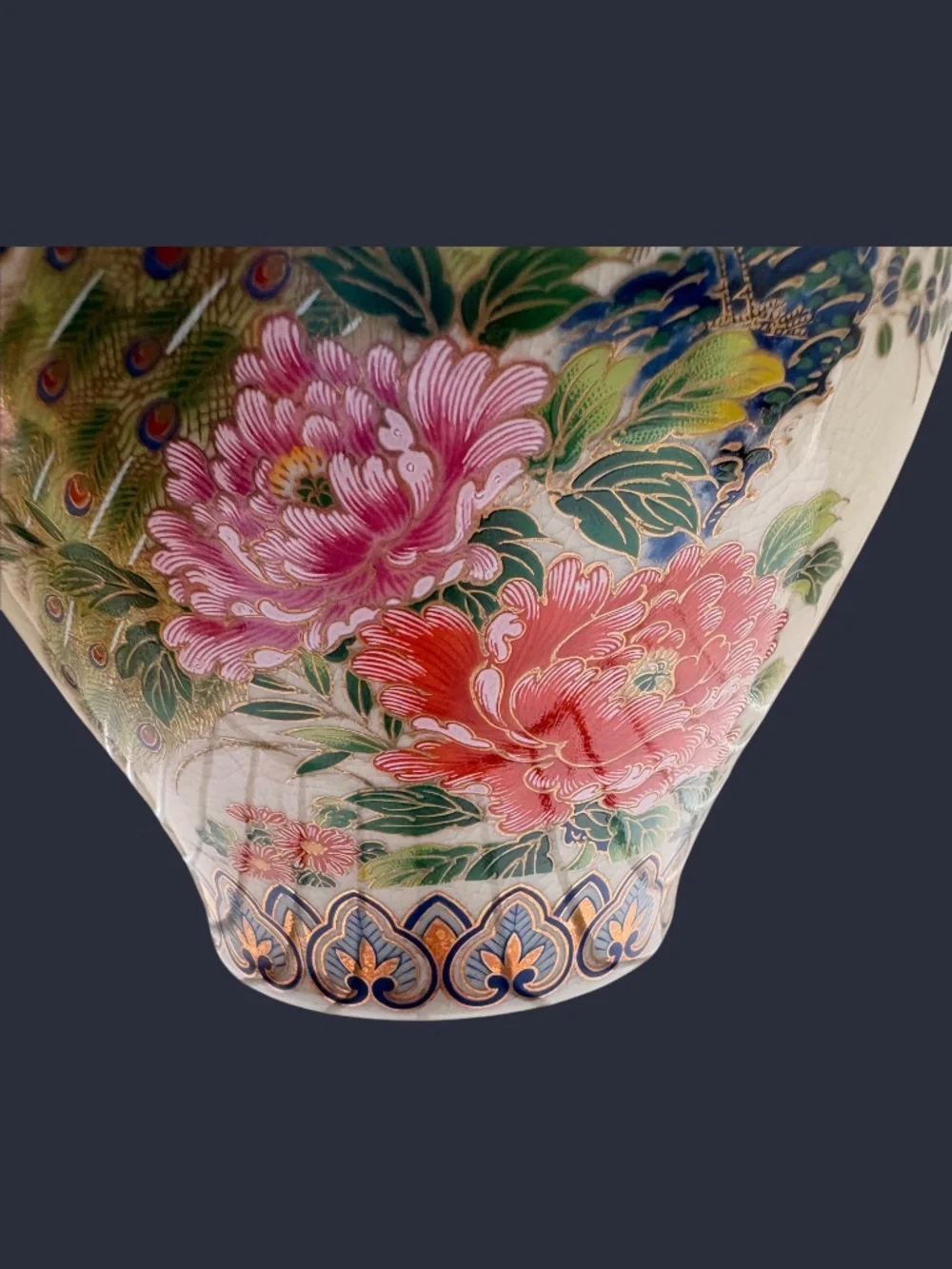 Vintage Japanese Satsuma Style Peacock & Floral Vase Crackle Glaze 7.5